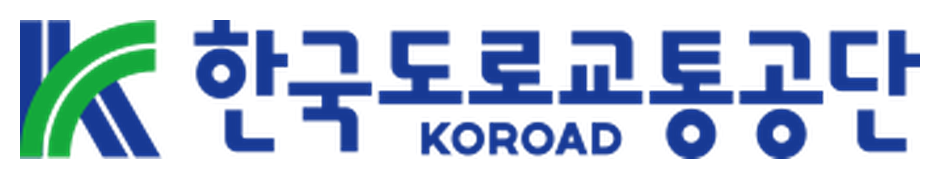 도로교통공단